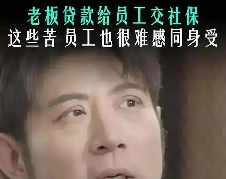 22亿年收只养0.4%新人德云社的账本摊开，一张门票299，一张VIP票9