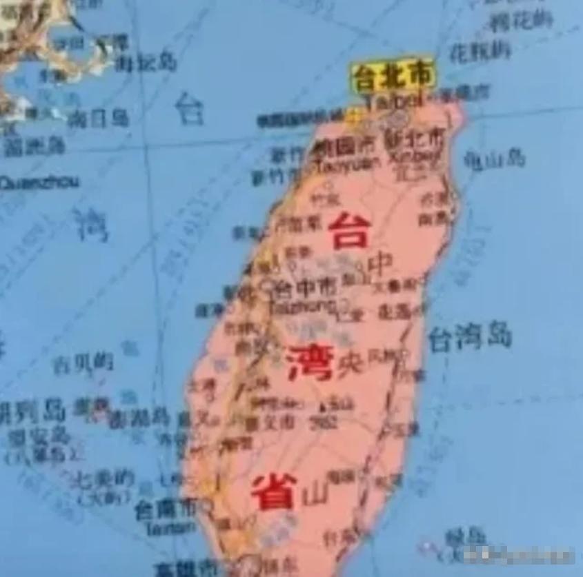 终于明白我们为什么不趁着这个机会收回台湾了，说白了，如果我们这个时候收复台湾，那