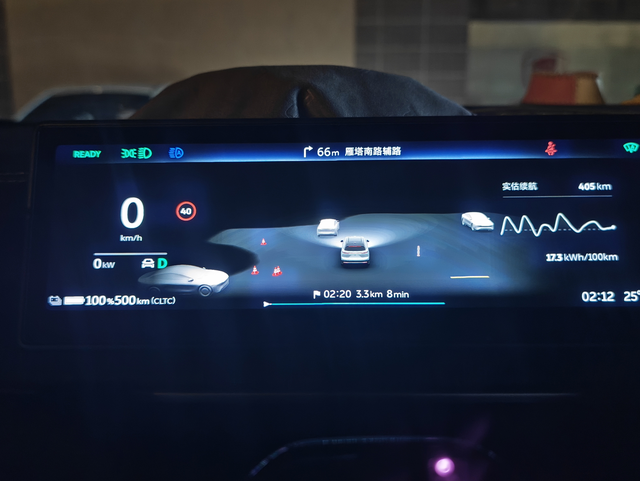 24款蔚来ES6标续达成率简述四百多天了，车很好用，75度电如果脚法好能耗低续
