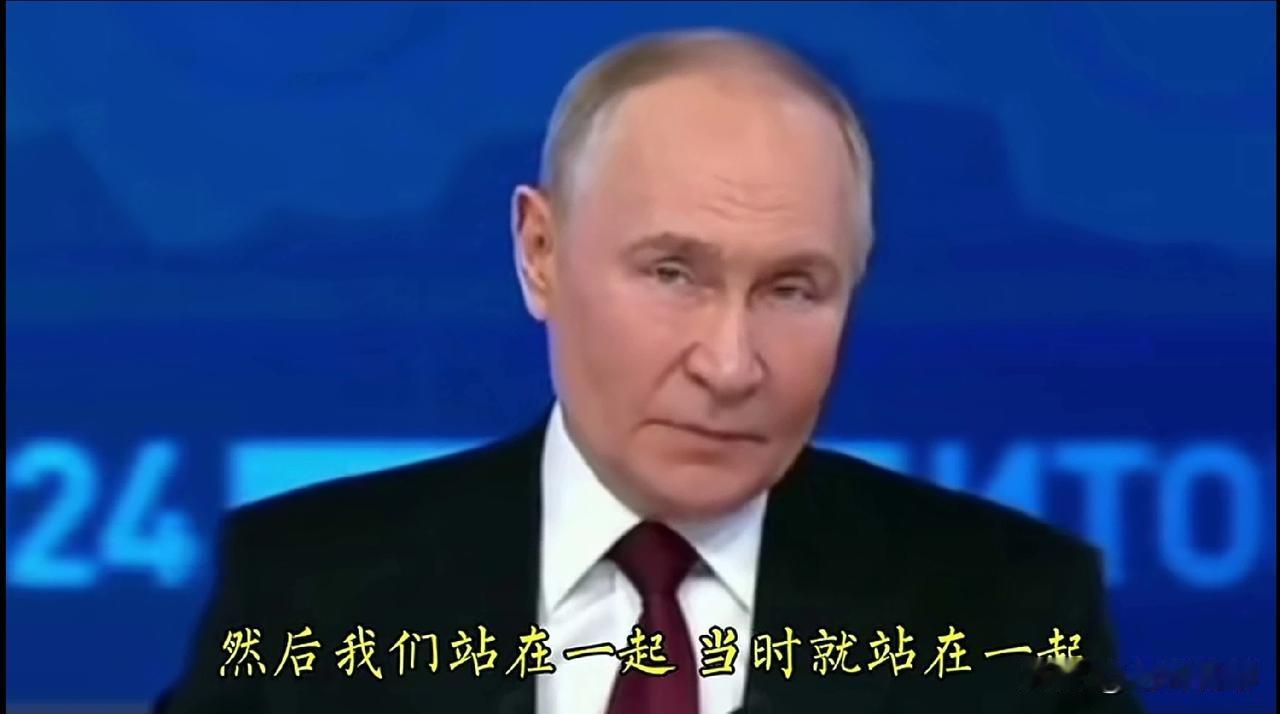 谁能想到，咱们这次与日本的外交风波，全世界这么多国家，真正挺我们，替我们发声的的