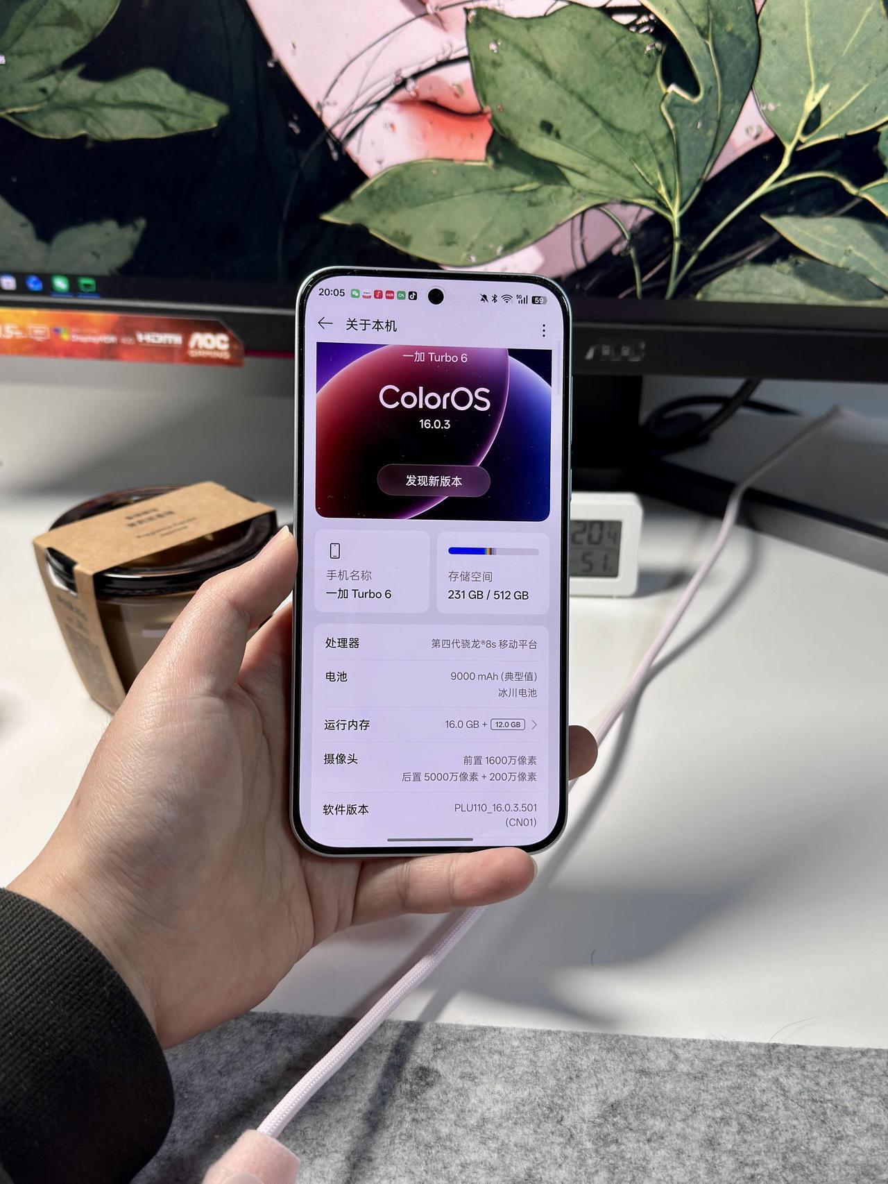 建议线下试试，不然真会无视被低估的千元机别不信，什么便宜没好货。说它是被严重