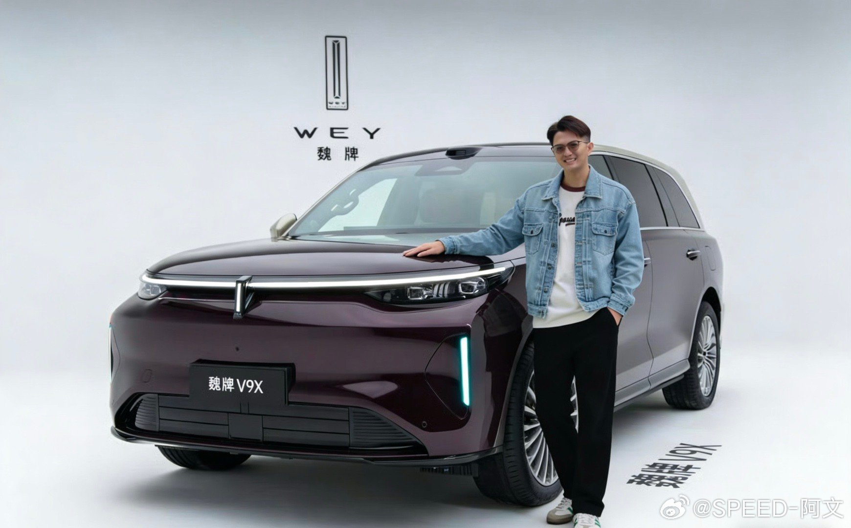 魏牌V9X宣布代言人魏建军魏总亲自代言魏牌V9X实车长这样，我个人认为算9系里T