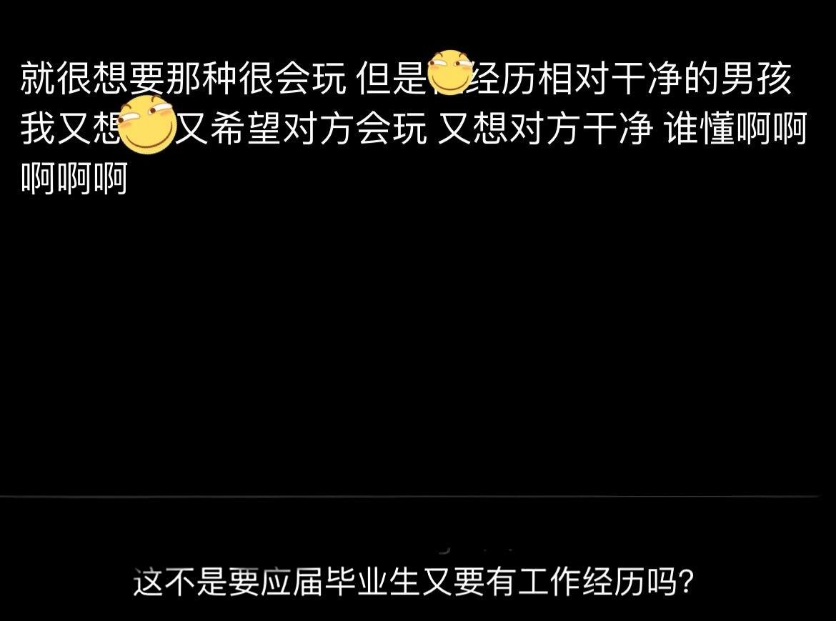 想要那种全新未开过的二手车