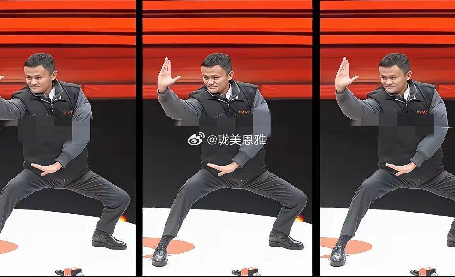 李连杰与马云同台打太极时的一幕，一招一式有鼻有眼的