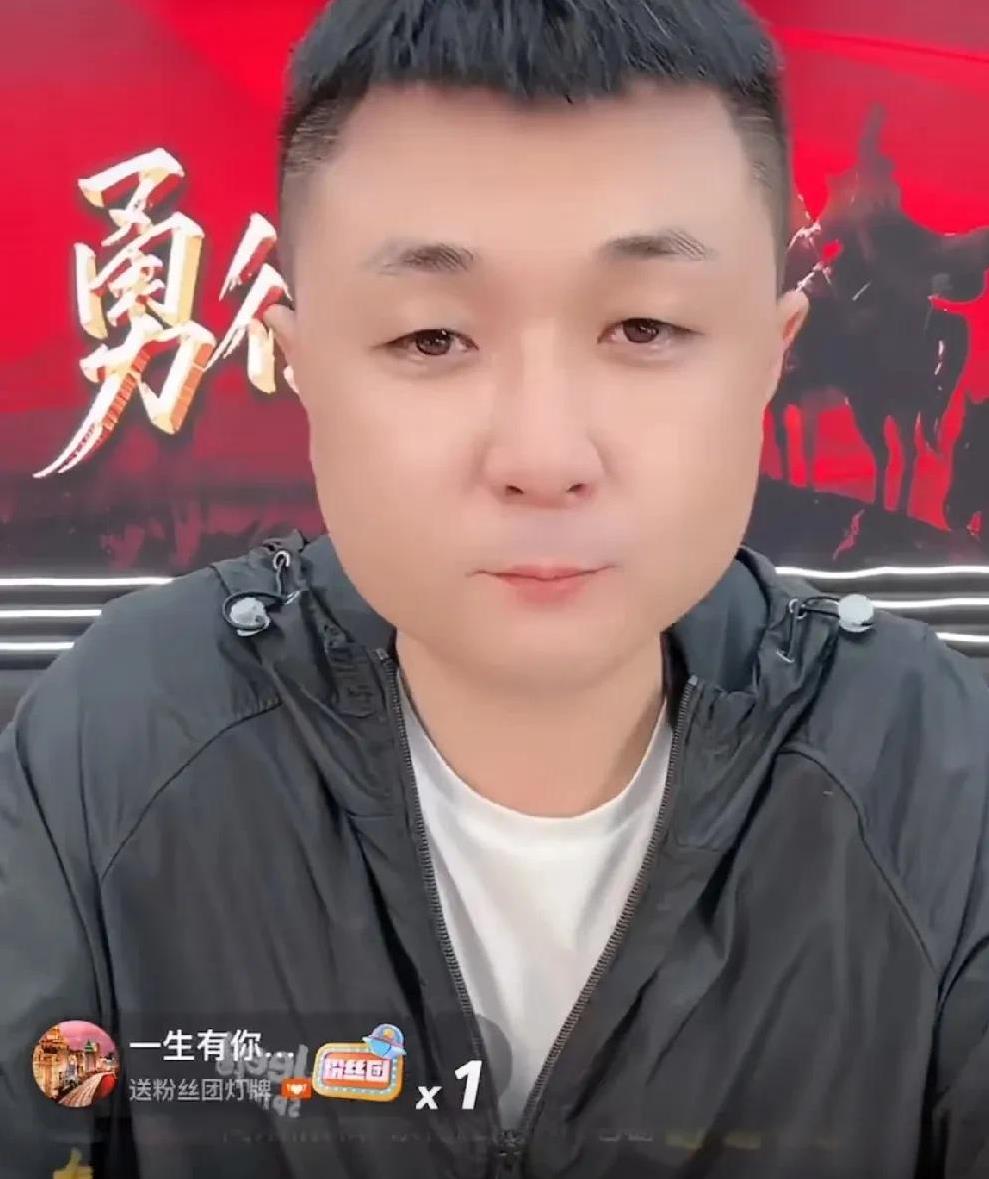澳门雷少：为什么整个平台没有人动得了太原老葛？和辛巴