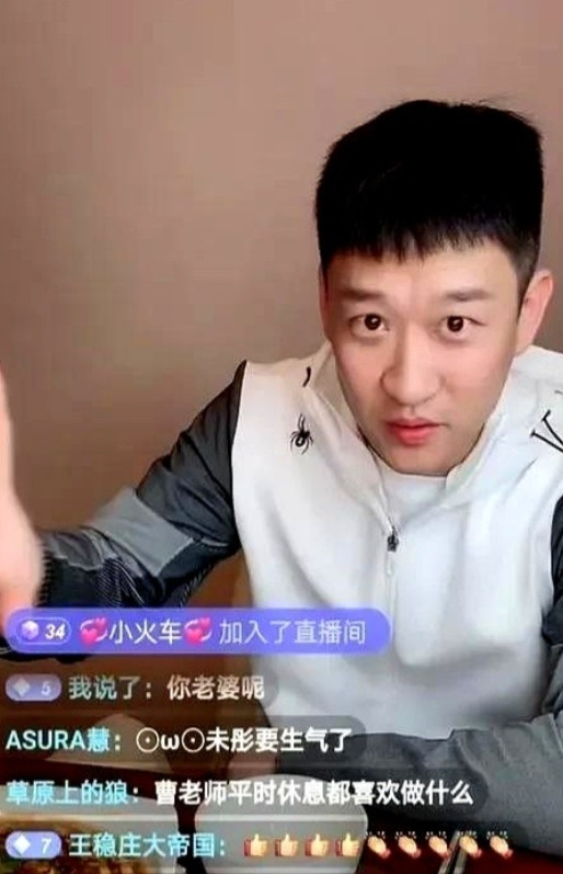 年收入两千万，月薪四千这不是段子，是真事曹云金在德云社最火的时候，台下乌泱