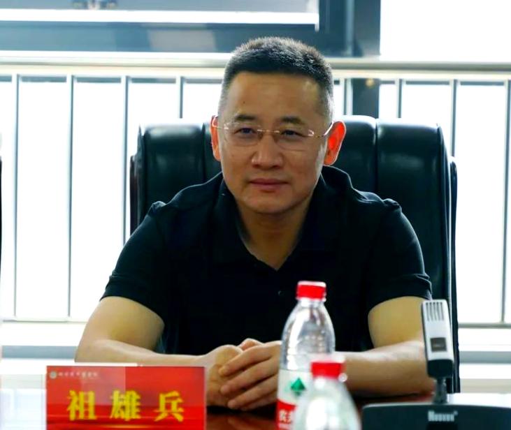 祖某某、曾某停职！不是小题大做！公私不分就该查！祖某某和曾某停下了工作。