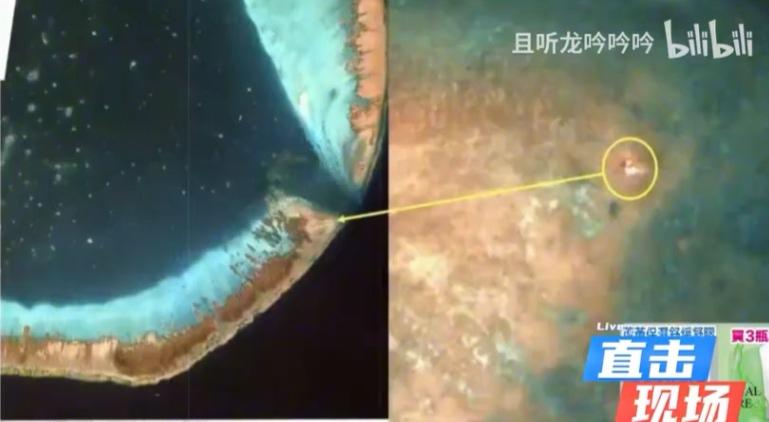 我告诉你吧，那是传达室。菲律宾又在炒作，商业卫星在黄岩岛入口处发现一个六米大小