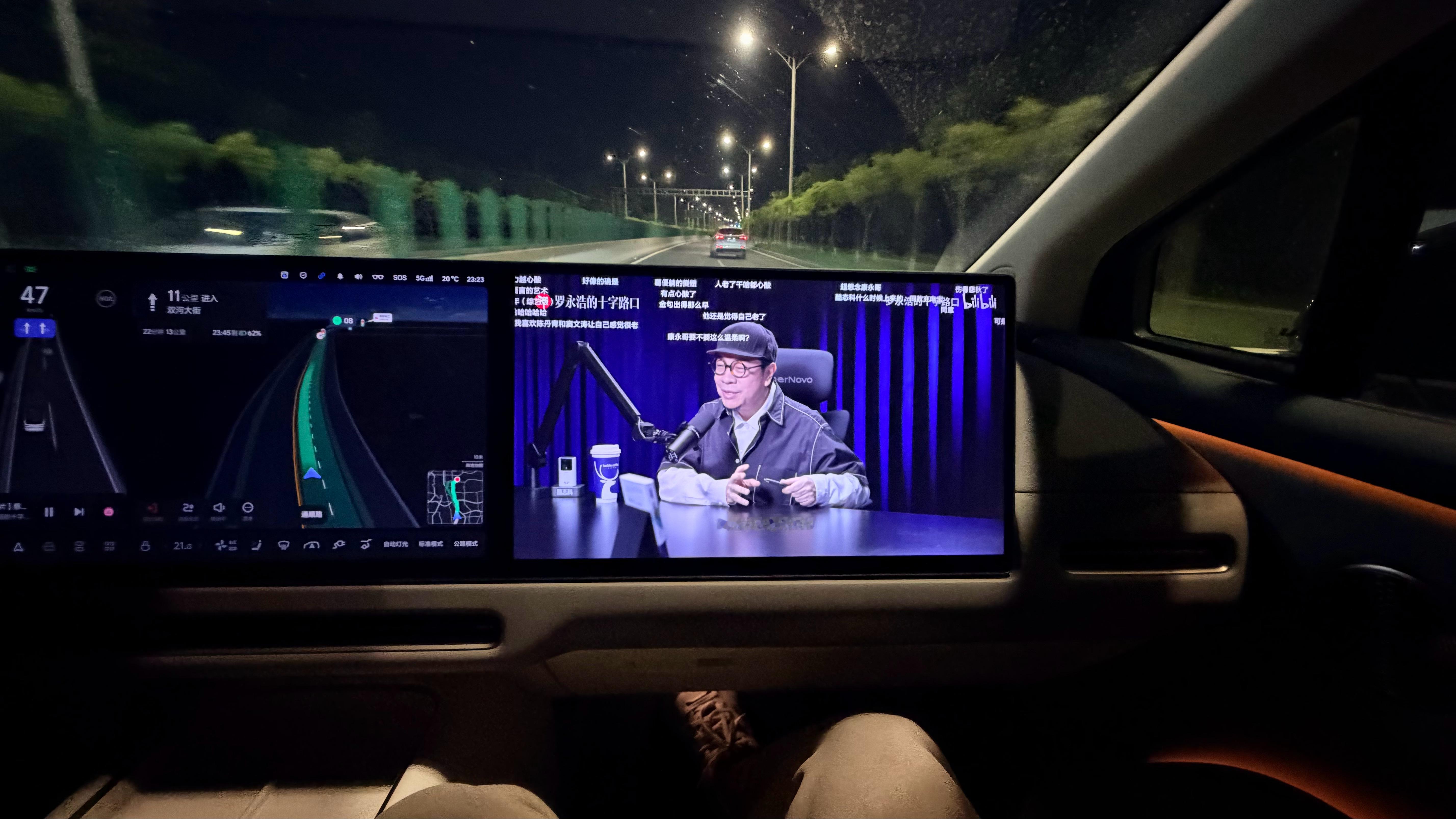 双音区真好啊，前排看前排的，后排看后排的理想i8