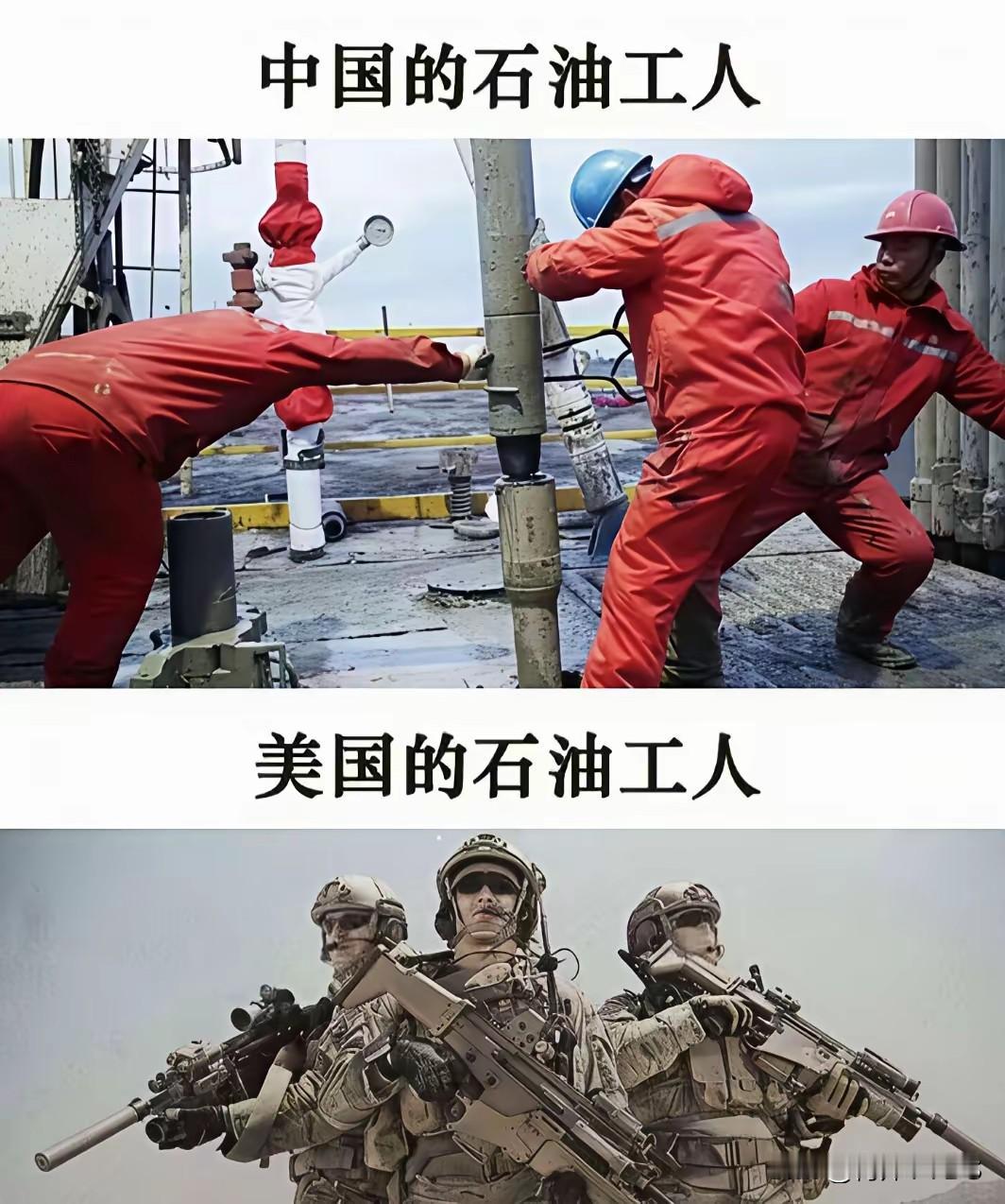都不容易啊