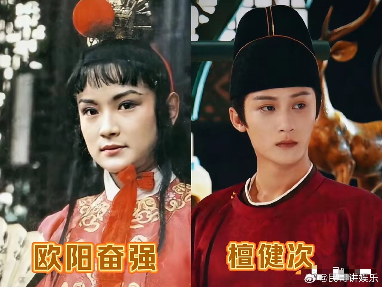 郑晓龙版《红楼梦》的贾宝玉人选网友争论人选最激烈的就是陈添祥和檀健次陈添祥的古装