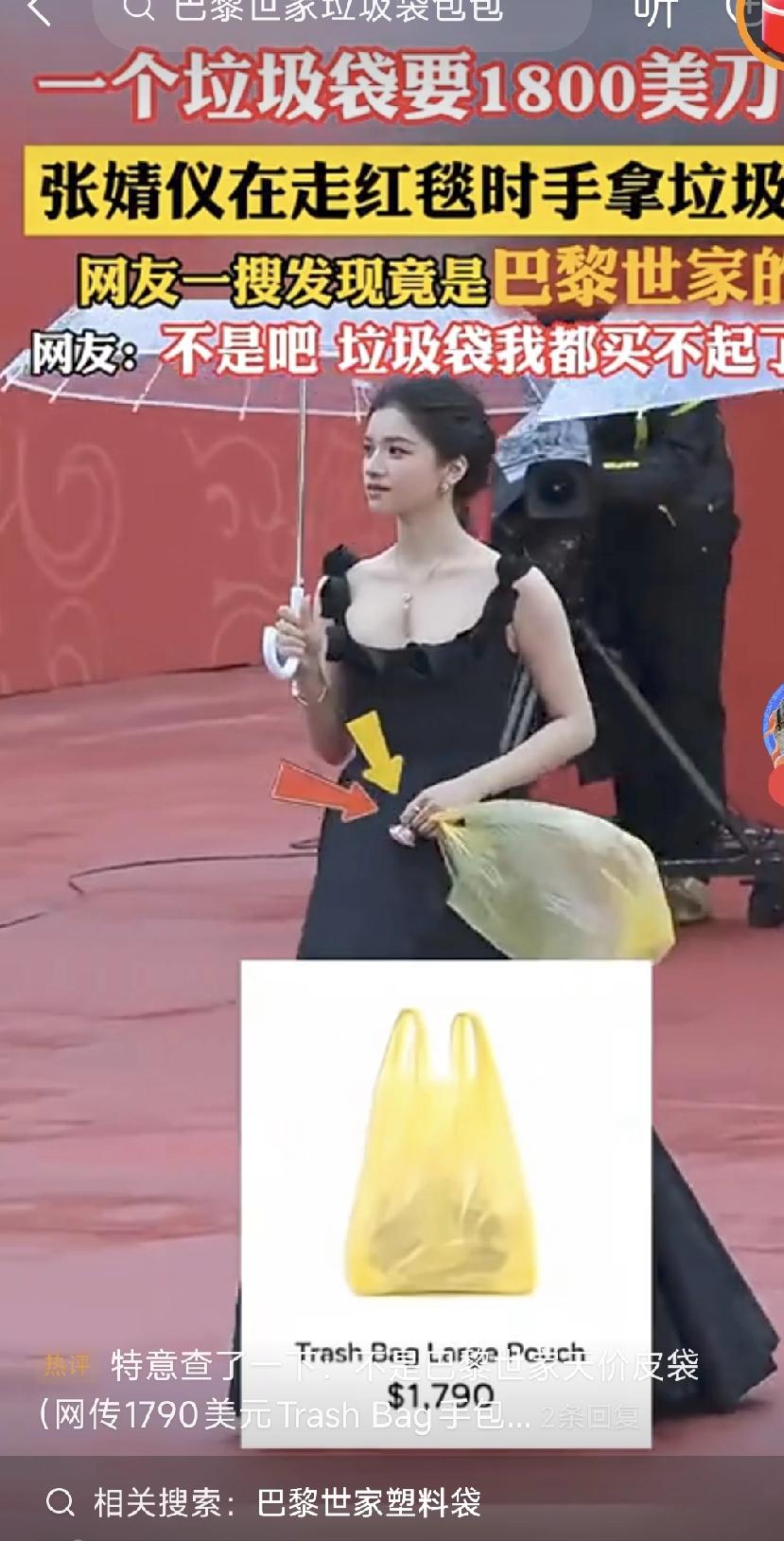 良心品牌，果然不坑穷人[捂脸哭]