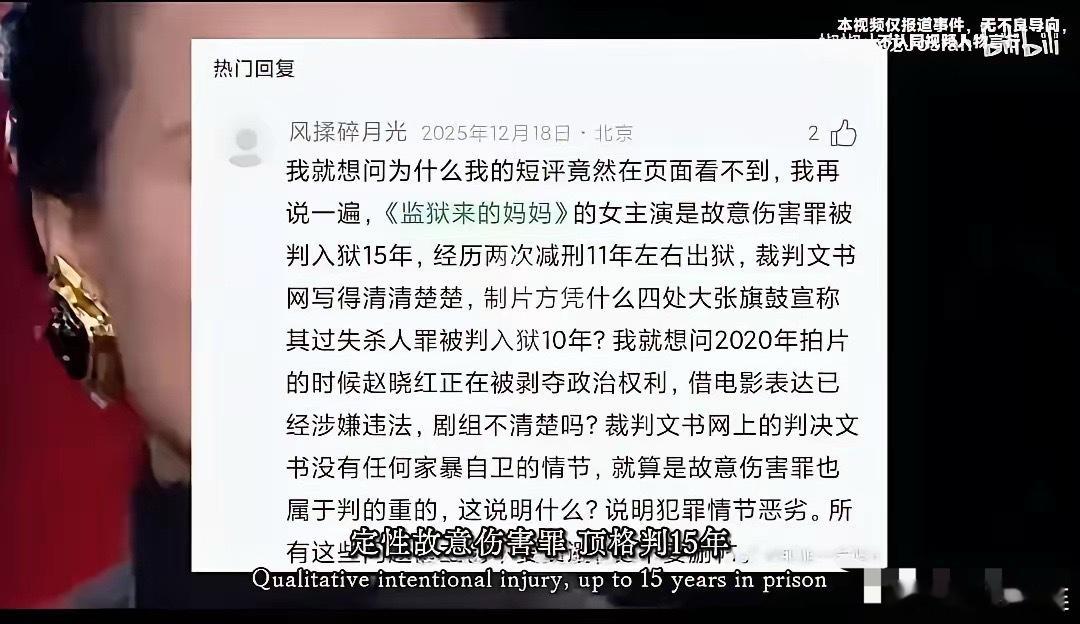 秦晓宇说，赵箫泓不仅是优秀的演员，还是光芒四射的歌手！有几个问题需要理清一下：1