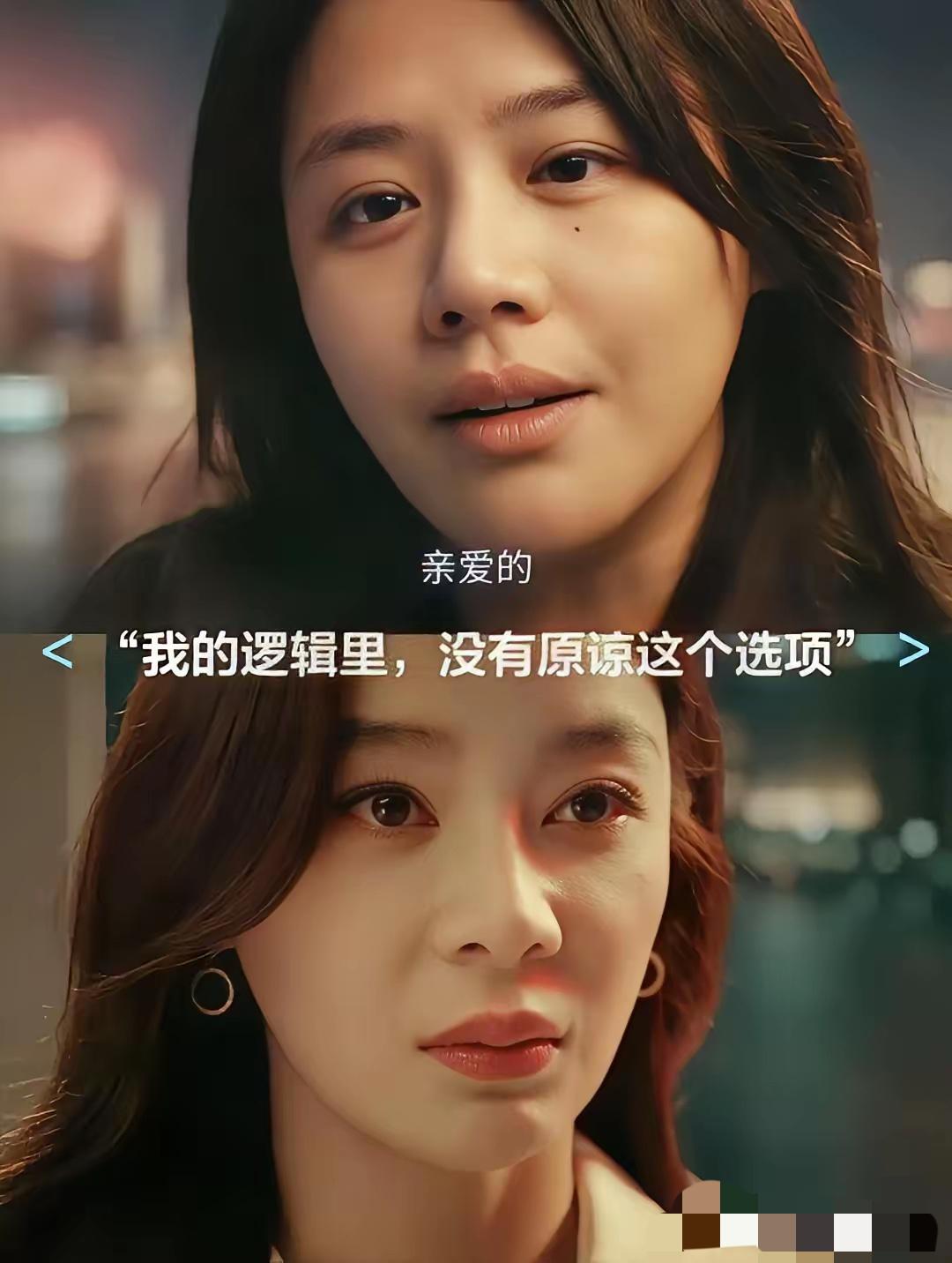 袁姗姗离开于正后，资源大不如前。以前在于正的公司，演的都是大女主，基本也都是