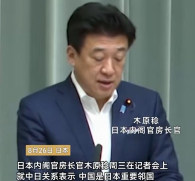 想跟中国谈？日本必须做好三件事！那就是承认侵华历史，向中国人民道歉，停止发展