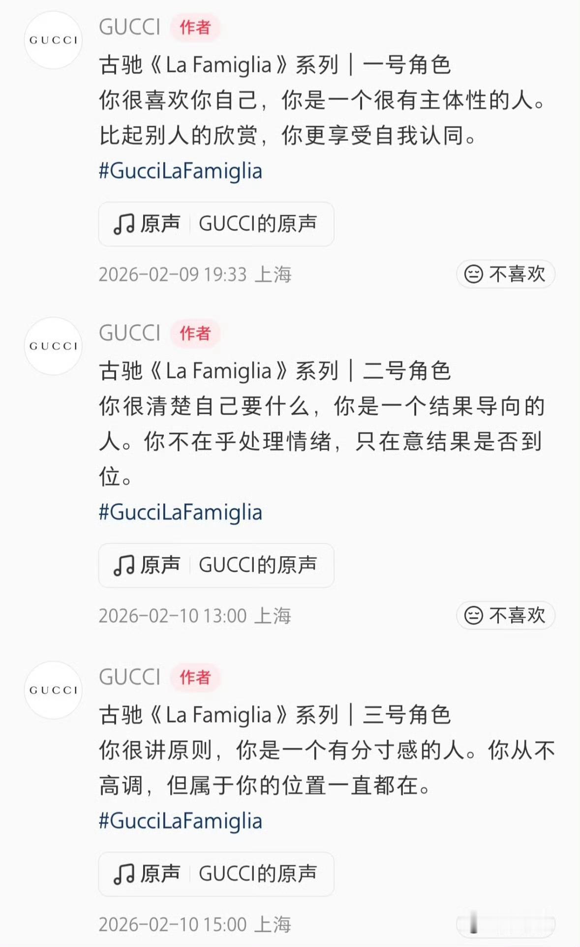 老托“XiaoZhanGlobalBrandAmbassador”“Xi