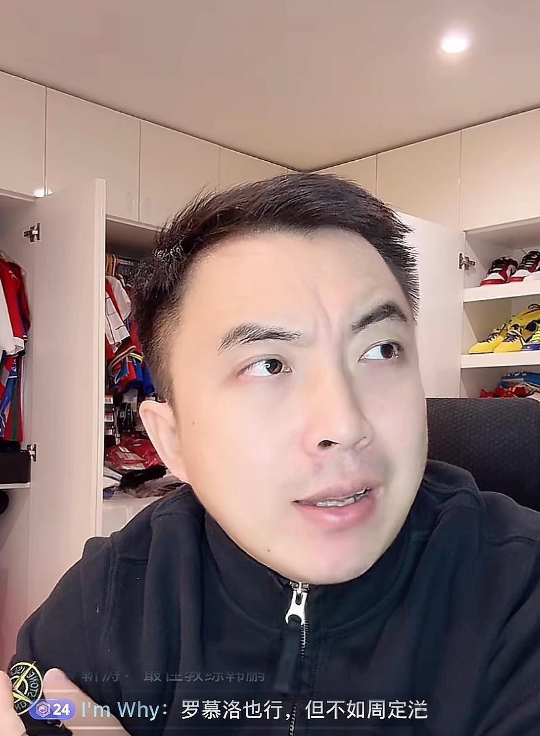 知名解说员袁甲对于中足联评出的最佳阵容有不同的看法！他觉得至少4个人入选有点难以