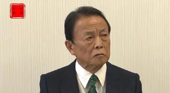 麻生太郎表示高市早苗政府对华强硬，称高市将“台湾有事”与日本存立危机关联的言论