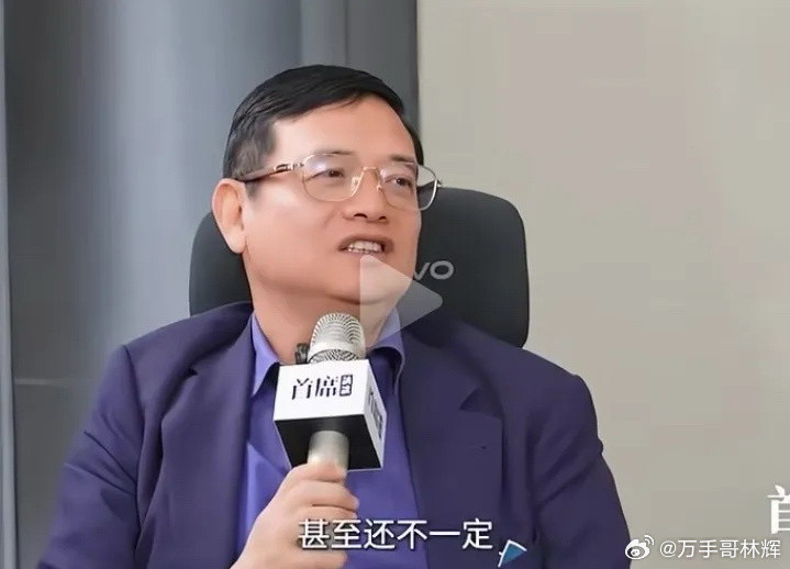 简直太荒唐！近期，私募大佬但斌不断的推荐看好谷歌和英伟达，并认为他们的市值将达到