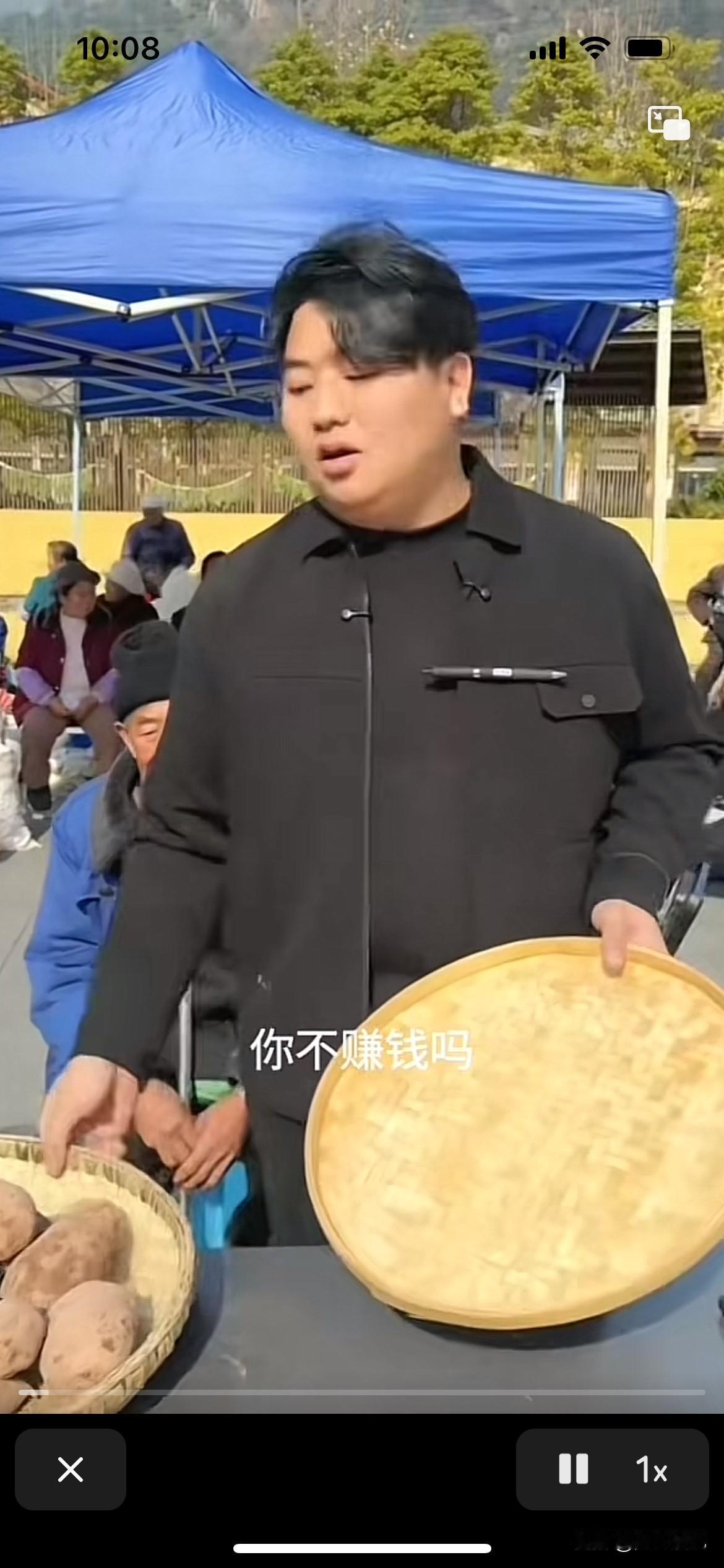 一直想不明白全红婵哥哥全进华助农直播带货收农户多少单价，网上就卖多少单价，邮费还