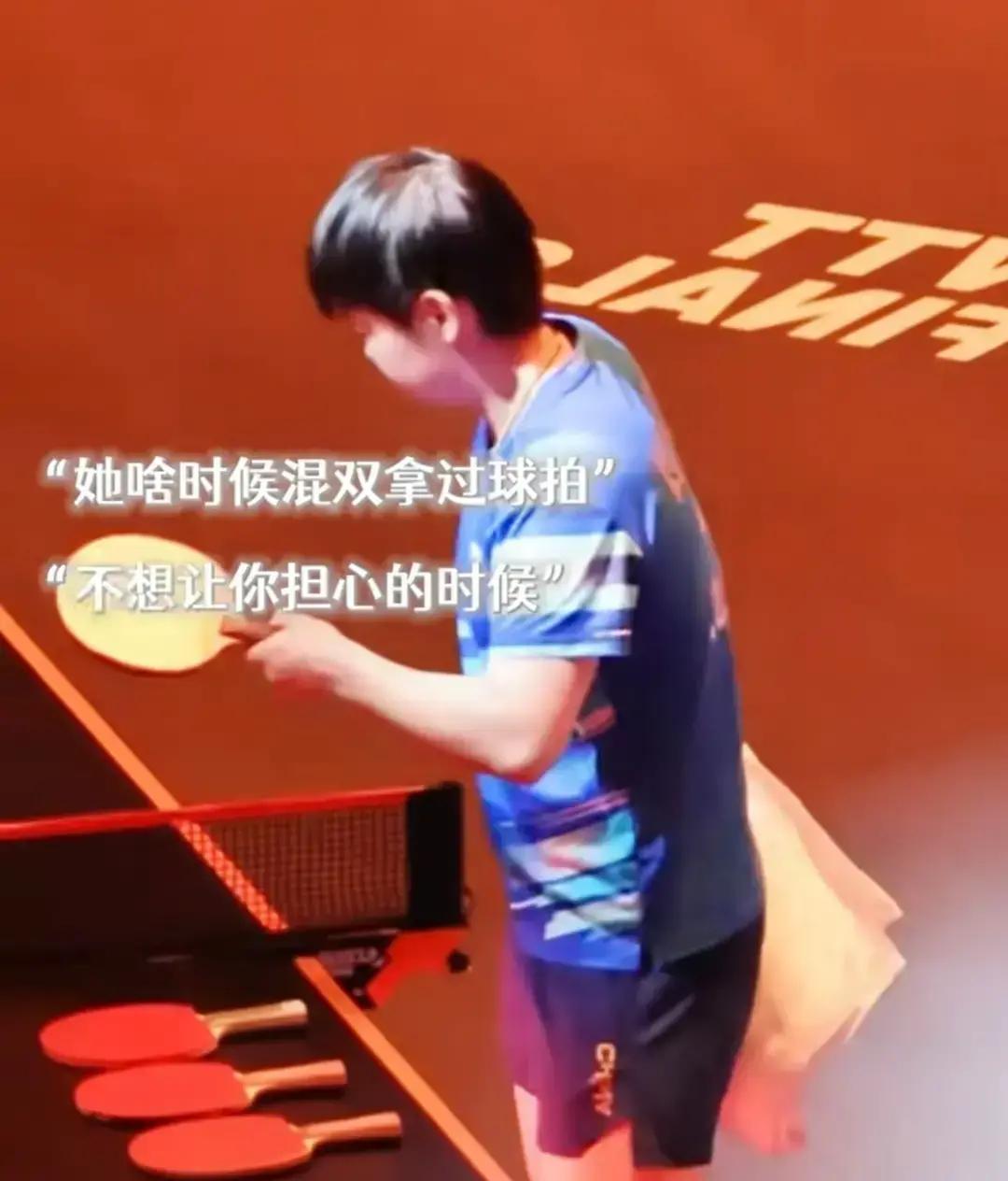 大头平时连水瓶都替莎莎摆好，今天却忘了，手抖得跟筛子。莎莎没穿情侣短裤，膝盖