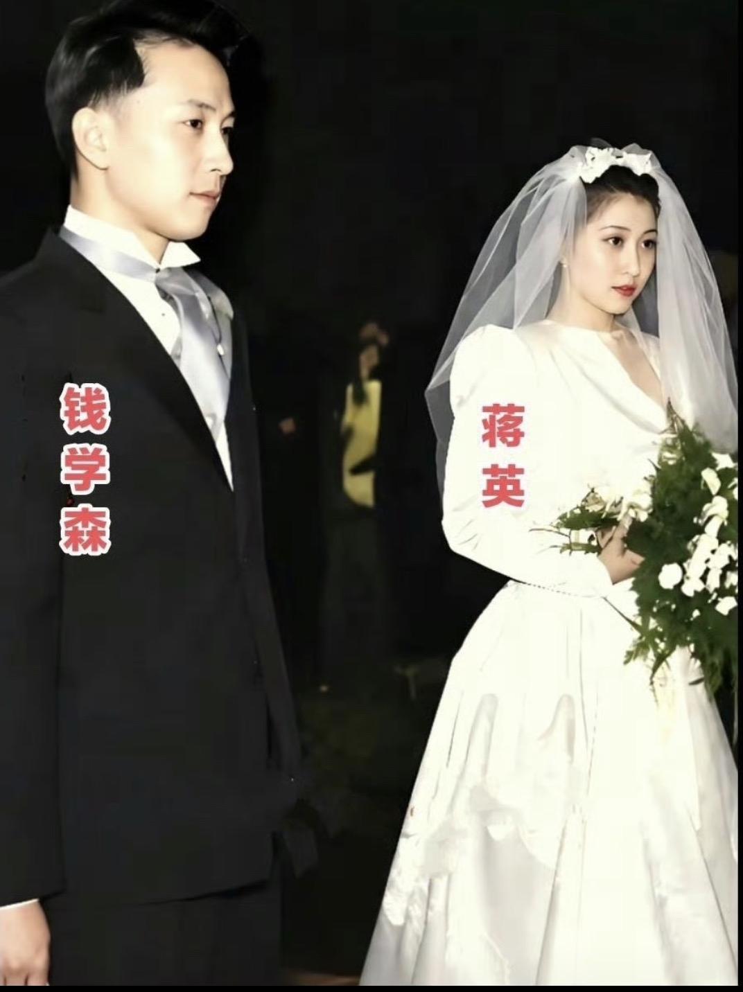 哇塞！钱学森前辈和蒋英女士的婚礼好洋气，婚纱好好看，放到现在也是不过时的，很时髦