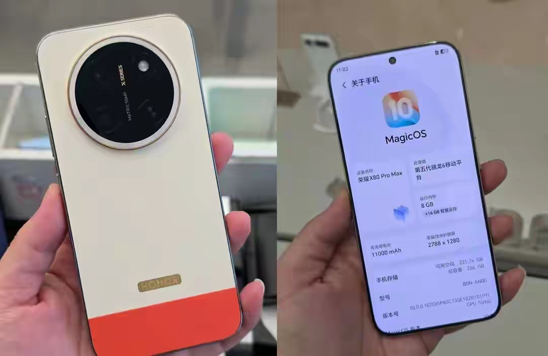 看到耀子X80ProMax官宣预热，这波“中端机卷王”预定？11000m