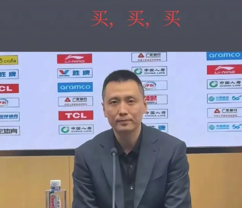 上海男篮地震级别的交易啊！上海男篮俱乐部确实有钱，这几天应该是淘到大宝贝了！绝