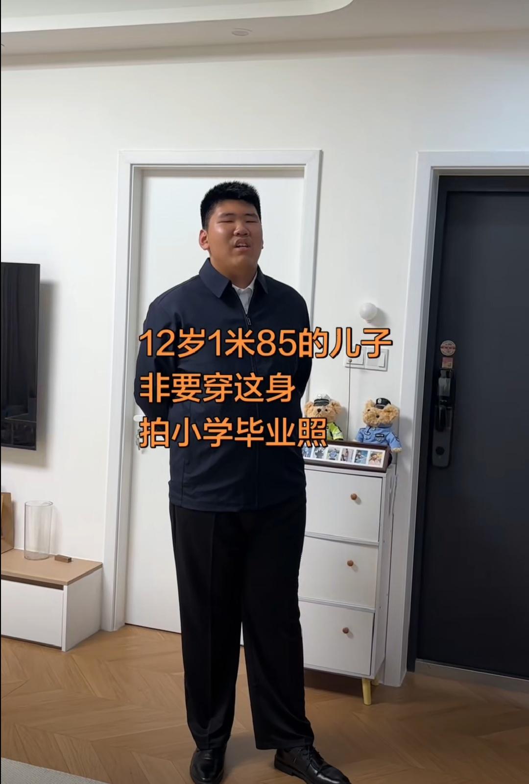 真是不一样了，我家孩子初二，身高167cm，竟然是全班男生身高倒数第二。他还嚷嚷
