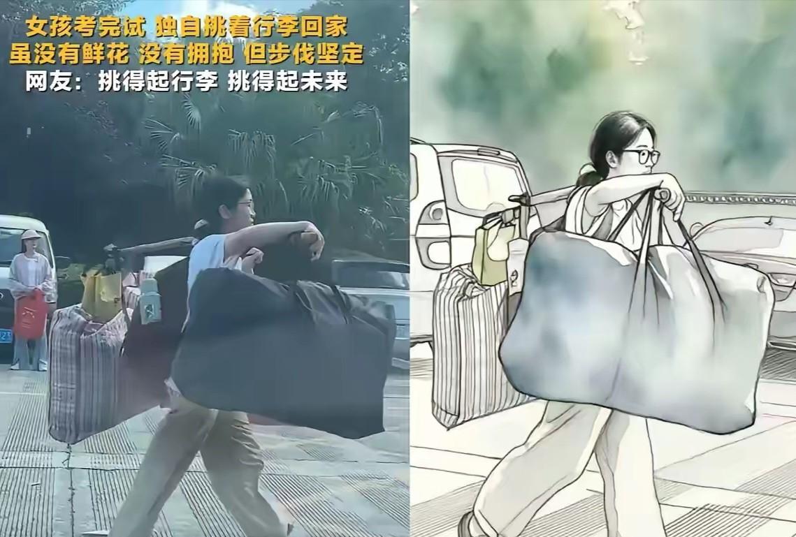 果然，扁担女孩的暑假早就安排好了！一开始关注到这件事后，看到扁担女孩还在用蛇皮