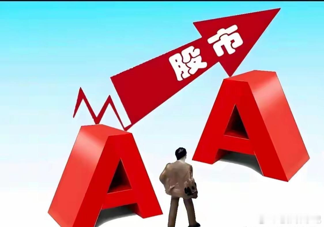 全天两市成交达到3.48万亿，较前一日显著放量，场内抛压集中释放。盘面赚钱氛围低