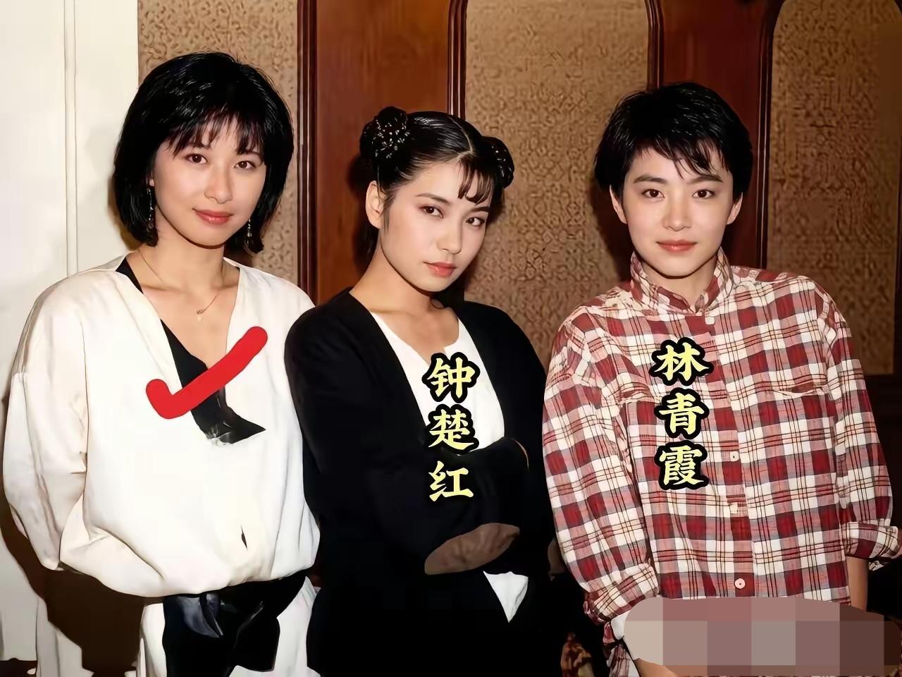 叶倩文最美最漂亮，比林青霞美一个档，不愧是第一美女