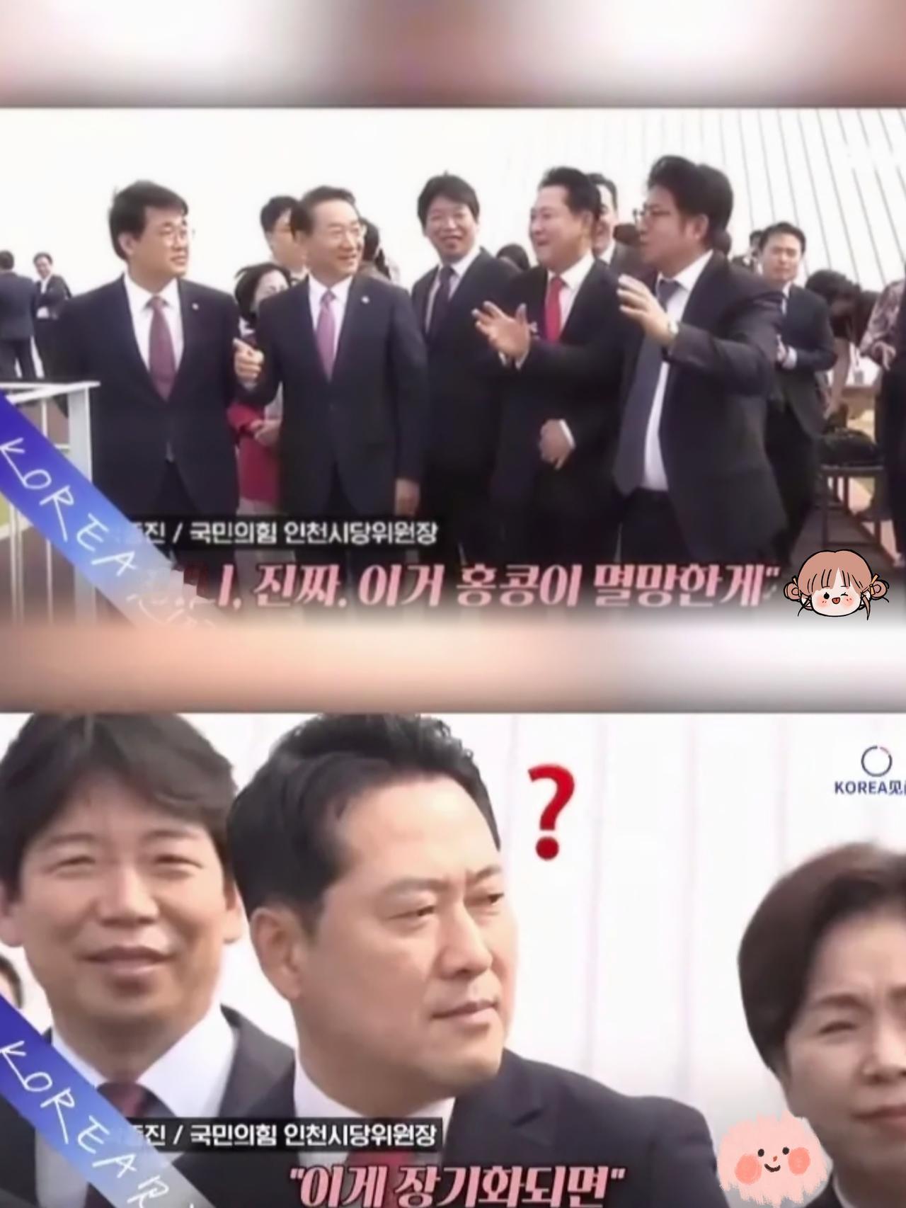 韩国人近几日的言论真是让人哭笑不得竟然说东方大国的人占领了韩国的月尾岛，还扯