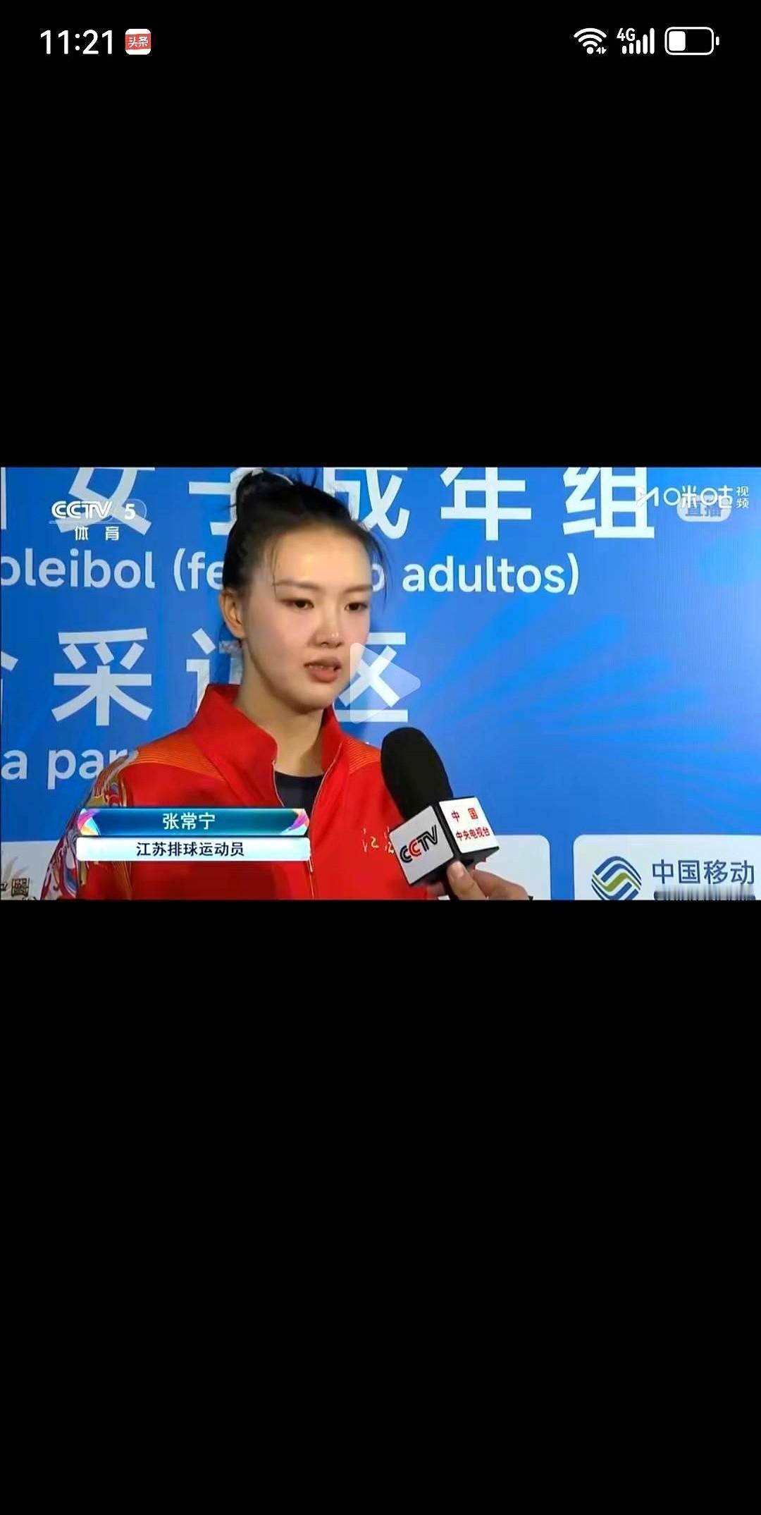 李盈莹一场比赛21次扣球仅得6分，成功率28%；王艺竹对阵同一队，16次扣球得1