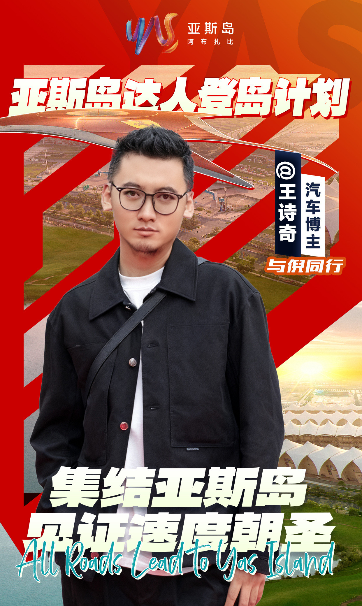 发出来朋友说图中个大帅哥不像我，这明明就是啊！不像吗？？