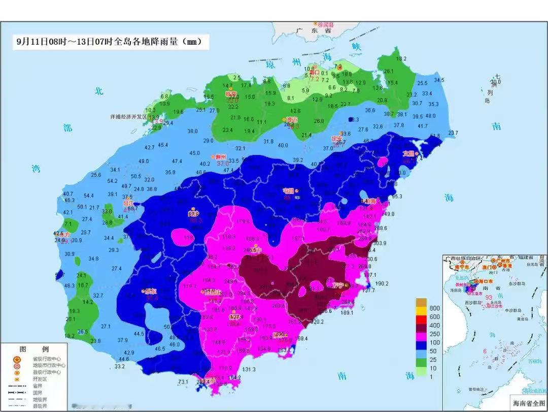 #五指山市特大暴雨破纪录#13日，海南五指山特大暴雨，其中琼中县单日降水量623毫米，打破1958年