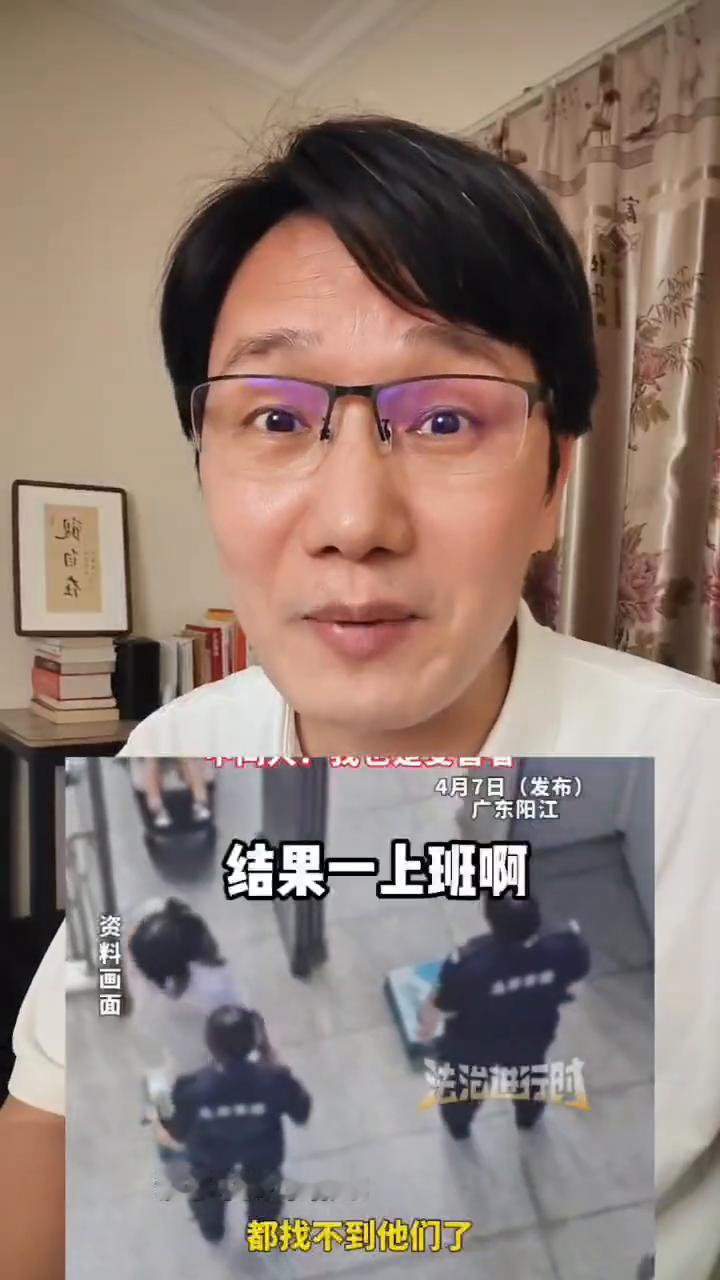 广东有人花4万5当高铁安检员，实际工资2500两年都回不了本。多个家庭借钱报名只