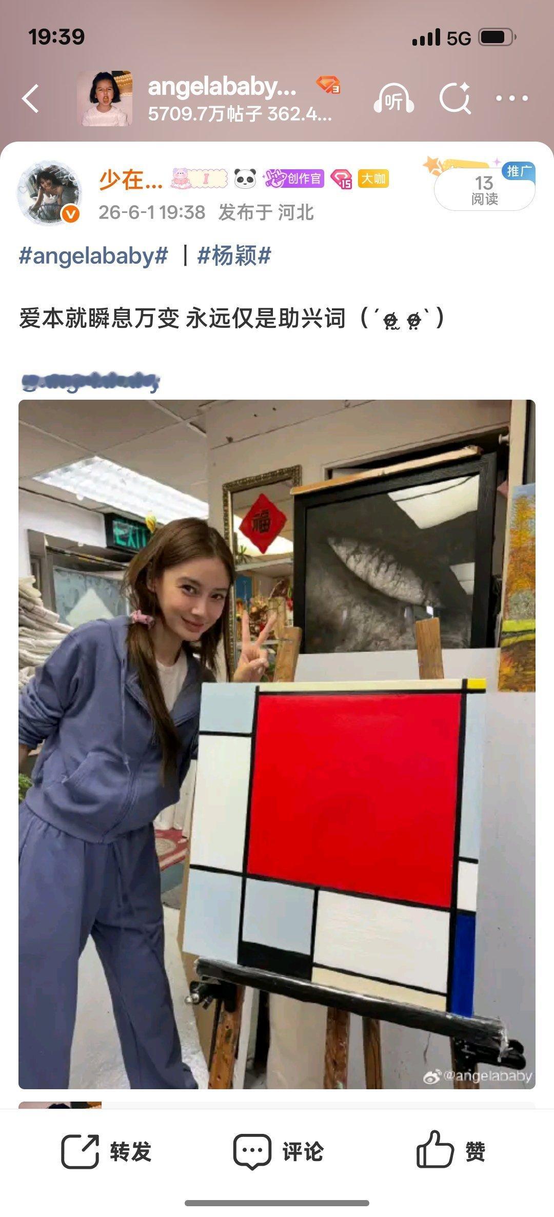 这是为什么我帖子为什么发不进ch了