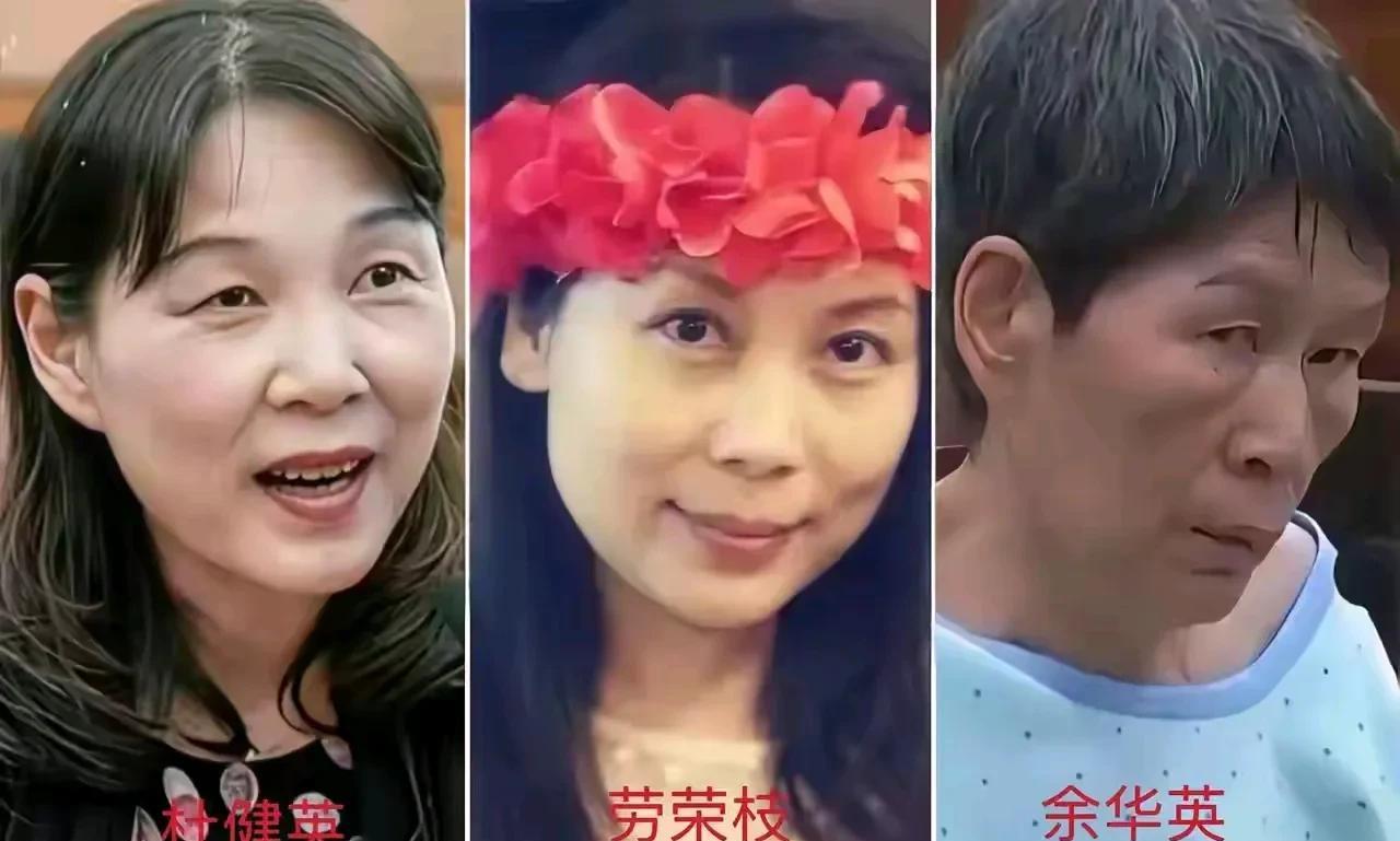 还别说，这几个人的面相真相似