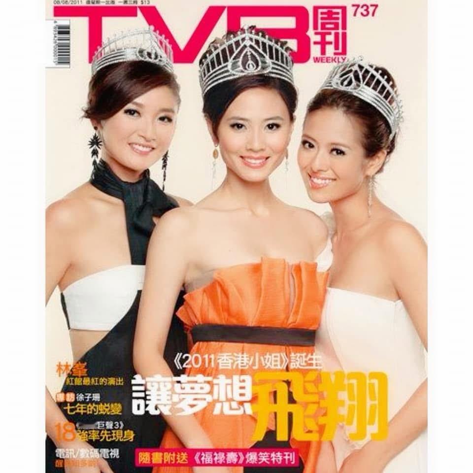 近日，一班2011届香港小姐竞选佳丽重聚
