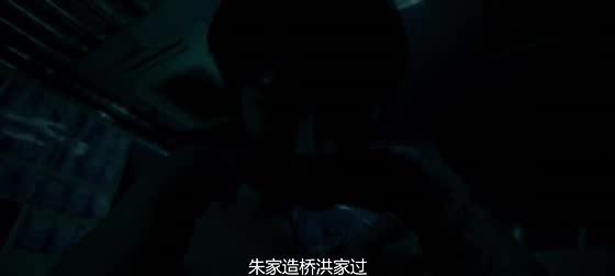 [粤语中字]2012.扎职.1080p-陈伟霆剪辑版_土豆