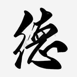 别了，三通一达们七十余年前，我们曾经见过一篇奇文。那文章的题目，是《别了，司