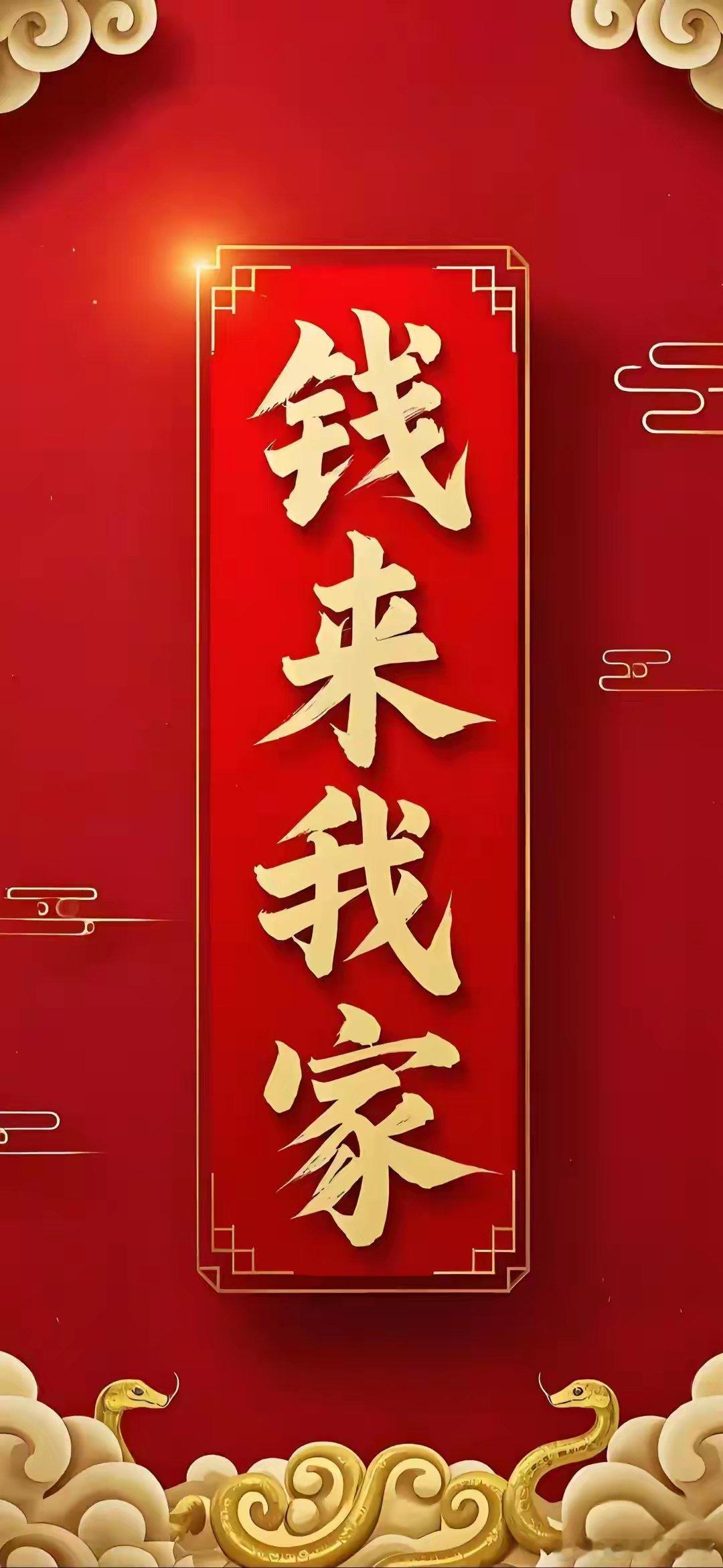大盘还有十多个点就要触及左侧高点4197点了，目前已经加速走了两根中阳线，一般而