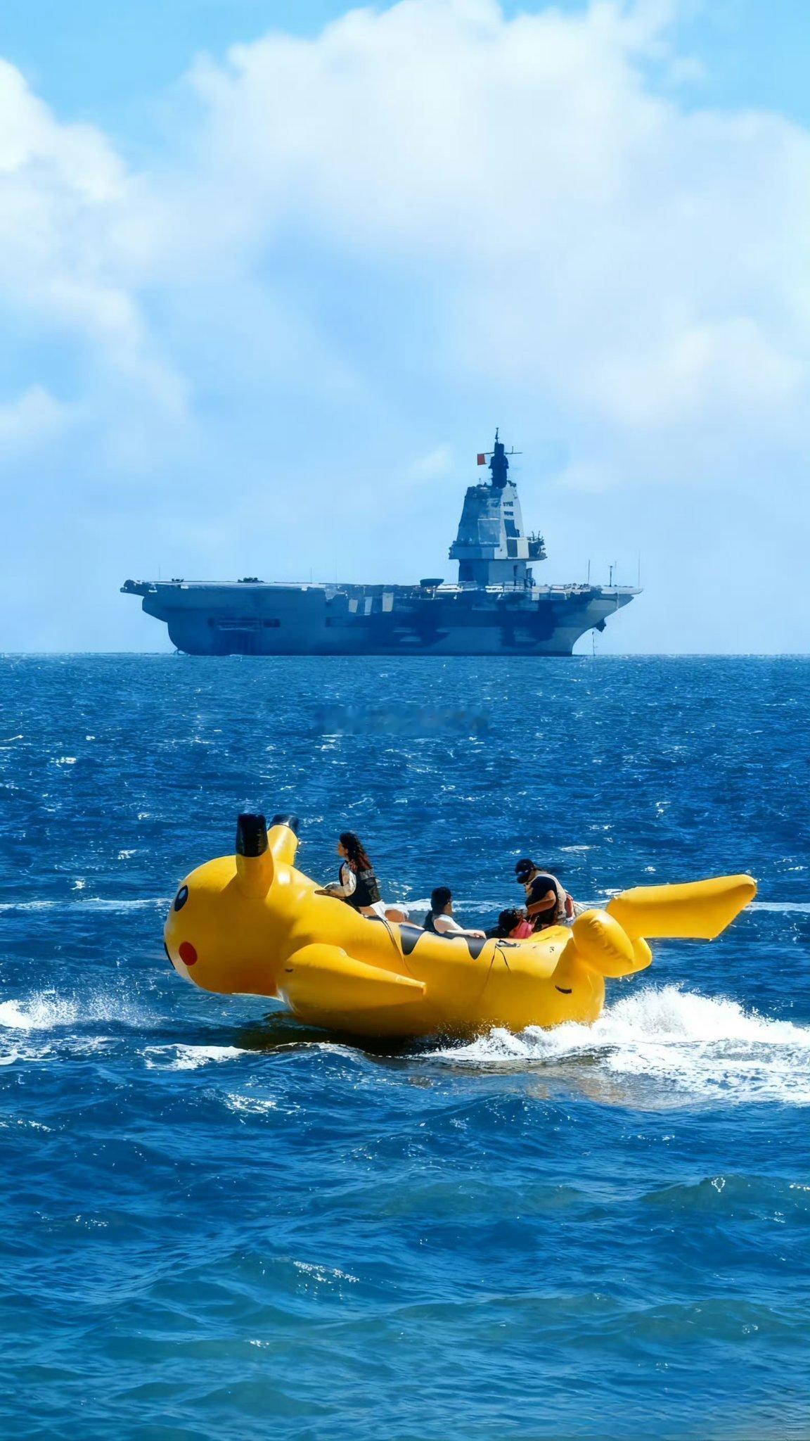 国泰民安​​​