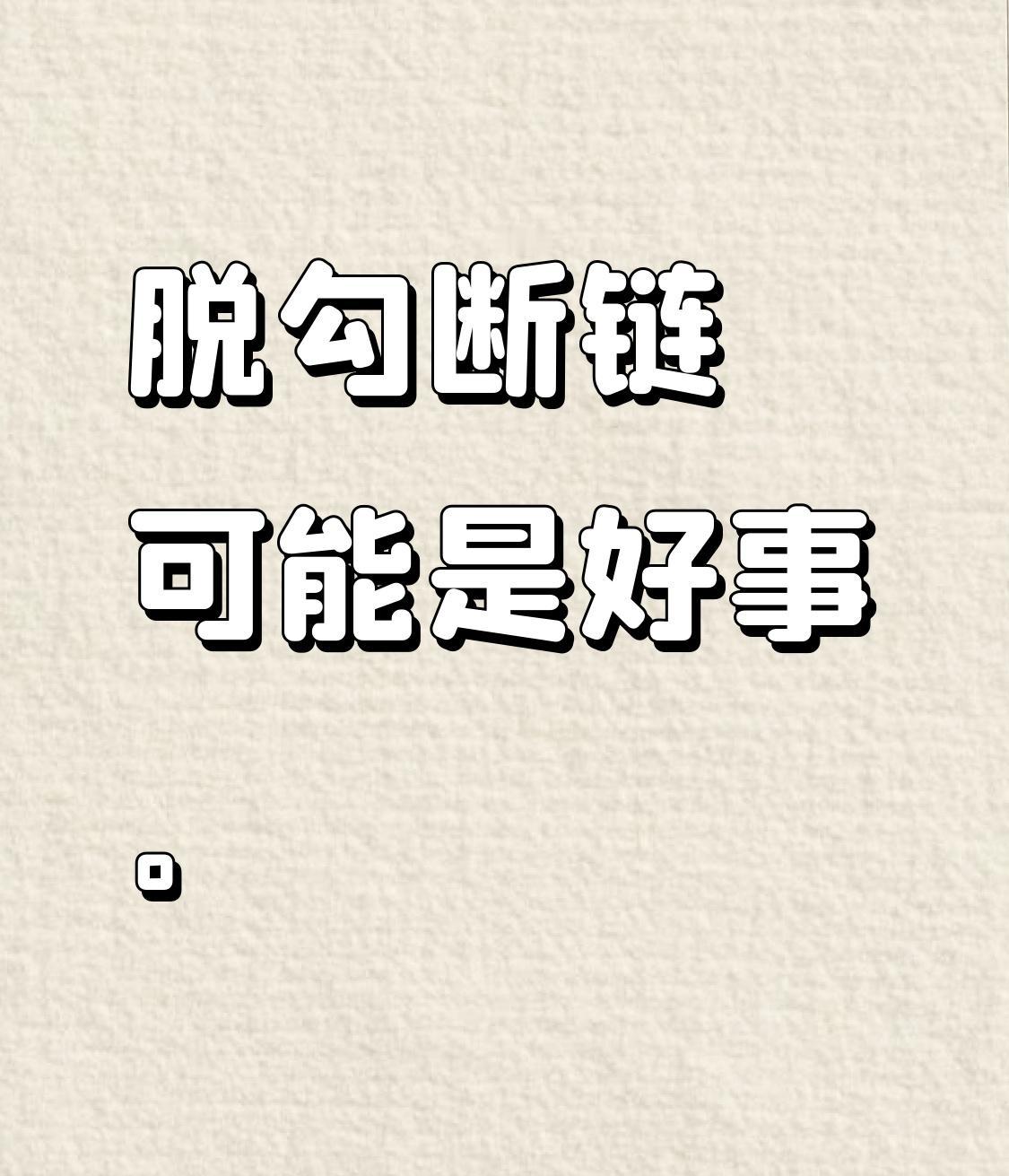 为什么13.8%等于34.5%?到底价格起了什么作用?2019--2024的六