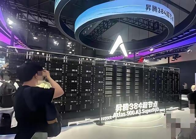 全球AI算力格局正在发生颠覆性变化，当美国以69%的算力占比遥遥领先，中国仅占15%的时候，很多人都