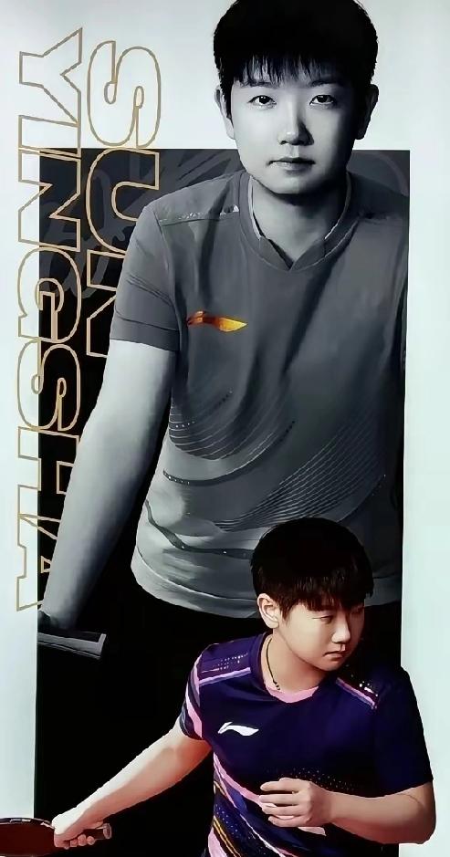 上半区抽签来了个“萝卜开会”，孙颖莎这签，要说没点猫腻谁信啊？怎么就这么巧