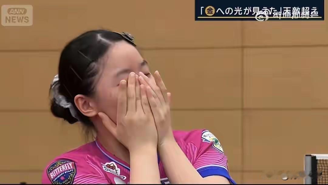 为何张本美和接受采访直言，最怕遇到王曼昱？她说:自己一直非常自信自己的反手