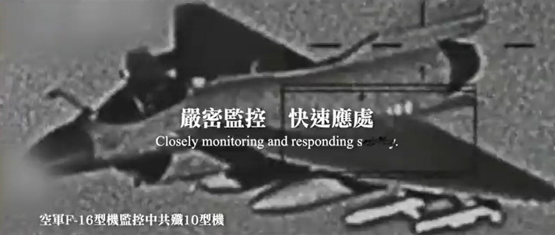 台军刚刚发布的大陆解放军军舰和战机图片，这咋还有运20？！存货？！