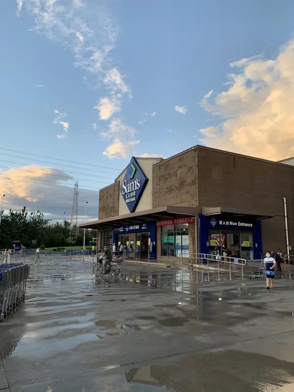 山姆520元巧克力降到99元！全网疯抢1小时售罄，真相太扎心全网炸锅！山姆